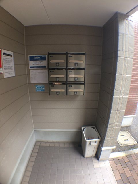 メールBox