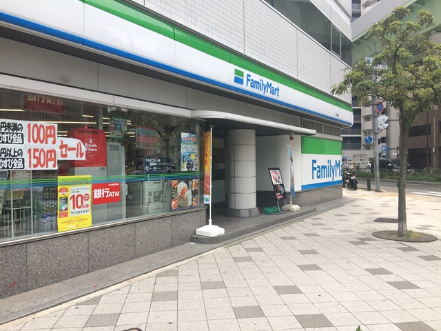 コンビ二：ﾌｧﾐﾘｰﾏｰﾄ 三宮南店　136m