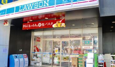 コンビ二：ﾛｰｿﾝ 台東元浅草四丁目店　114m