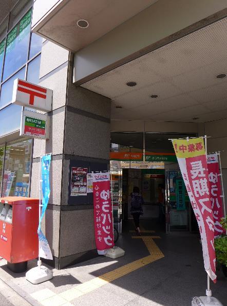 郵便局：浅草郵便局　404m