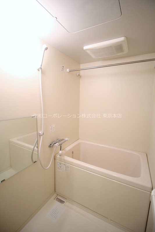 バス