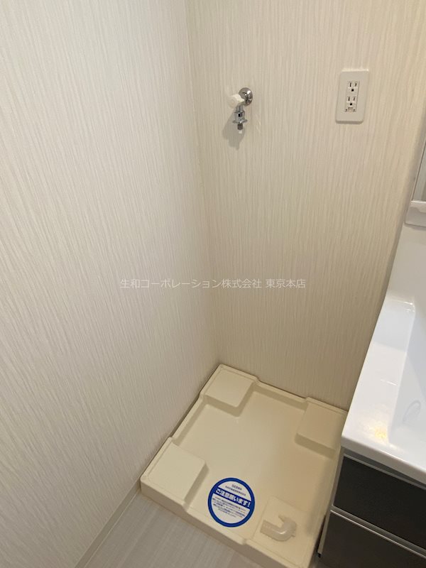 他設備