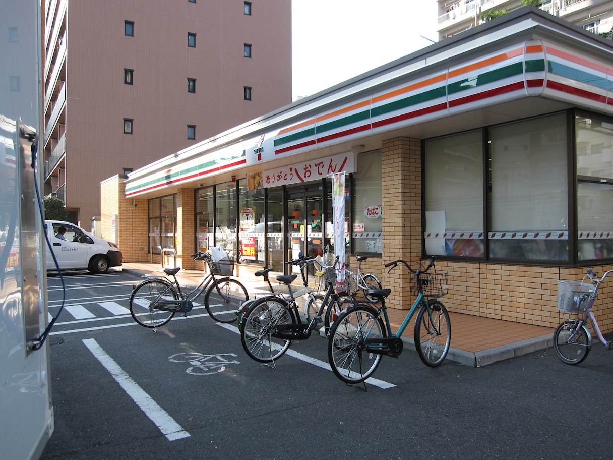 コンビ二：ｾﾌﾞﾝｲﾚﾌﾞﾝ 荒川東日暮里2丁目店　487m