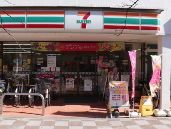 コンビ二：ｾﾌﾞﾝｲﾚﾌﾞﾝ 浅草国際通り店　287m