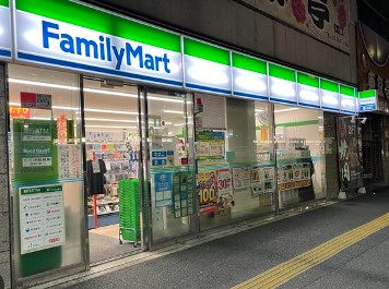コンビ二：ﾌｧﾐﾘｰﾏｰﾄ 西浅草一丁目店　331m