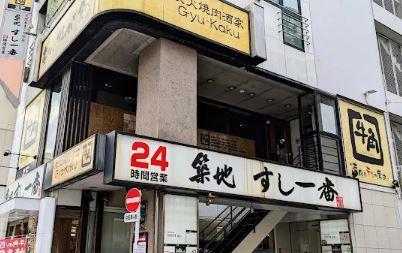 レストラン：牛角 浅草国際通り店　204m