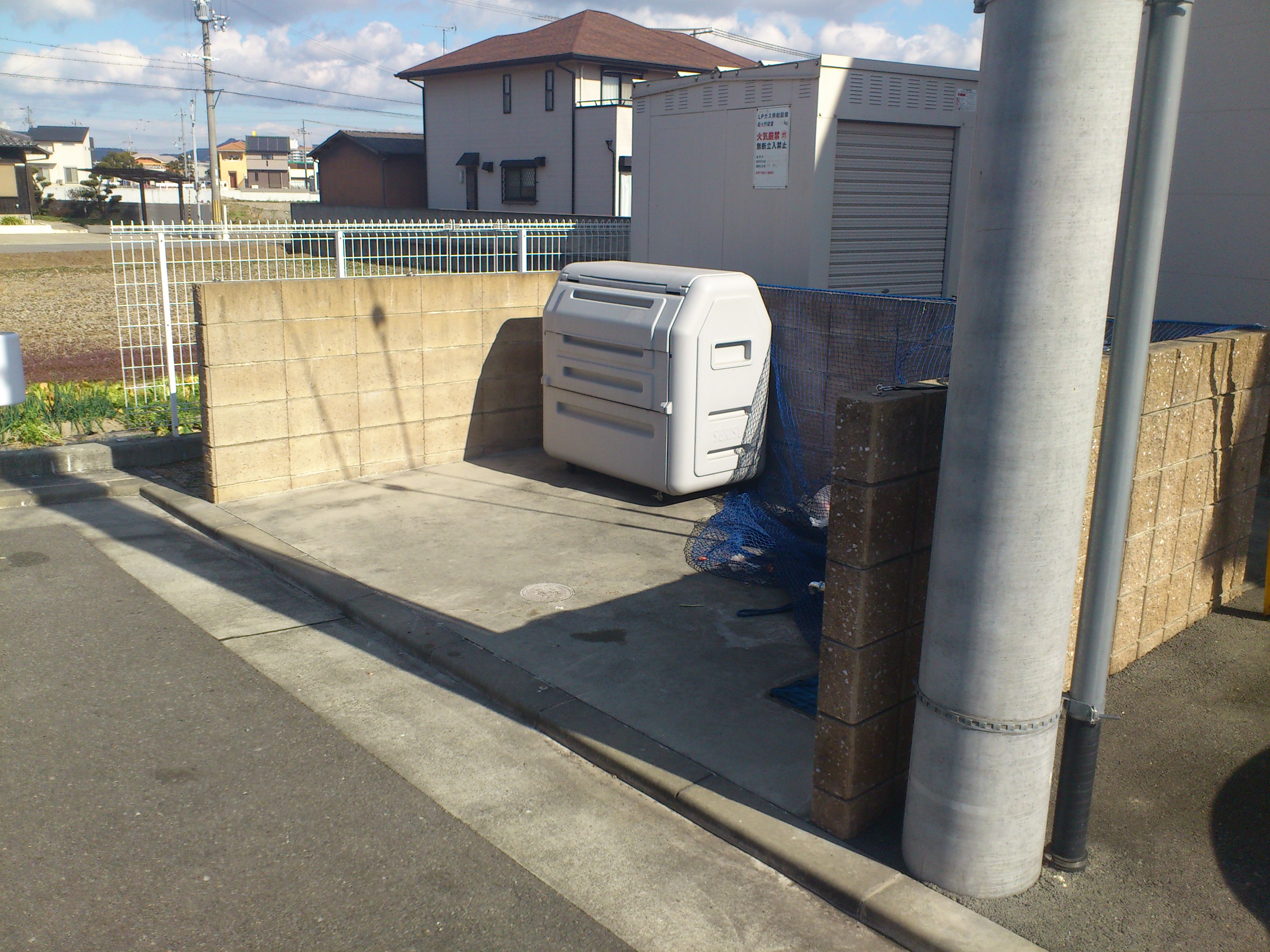 ゴミ置き場