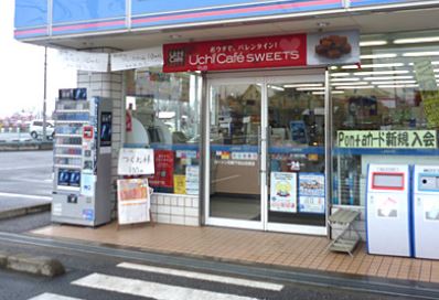 コンビ二：ﾛｰｿﾝ 播磨新島通店　339m