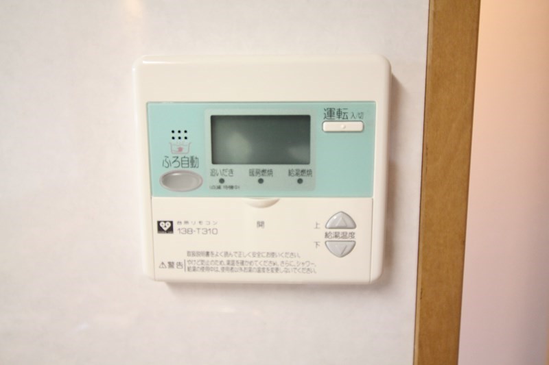 他設備