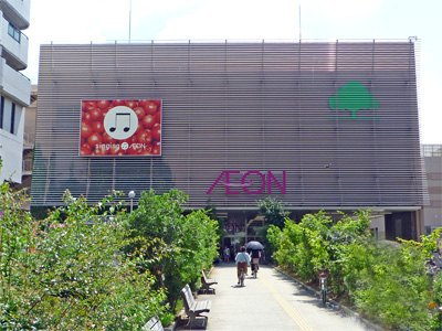 ショッピング施設：ｲｵﾝ喜連瓜破ｼｮｯﾋﾟﾝｸﾞｾﾝﾀｰ　926m