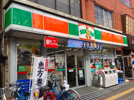 コンビ二：ｻﾝｸｽ 喜連2丁目店　1065m