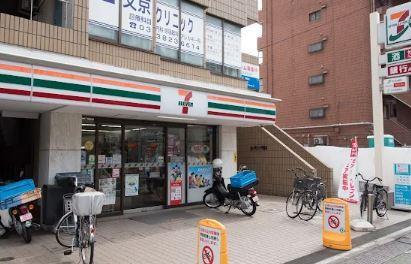 コンビ二：ｾﾌﾞﾝｲﾚﾌﾞﾝ 文京千駄木1丁目店　356m