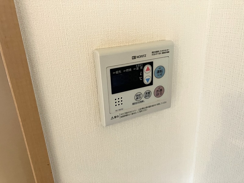 他設備