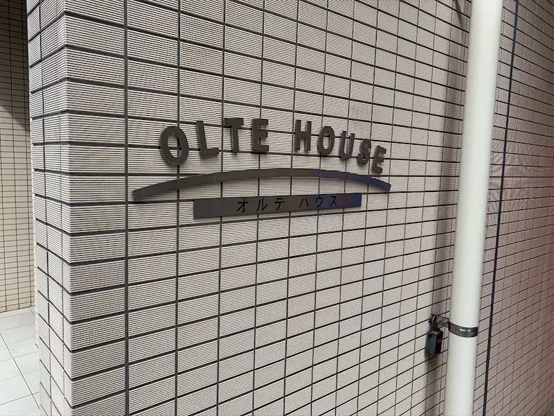 銘板