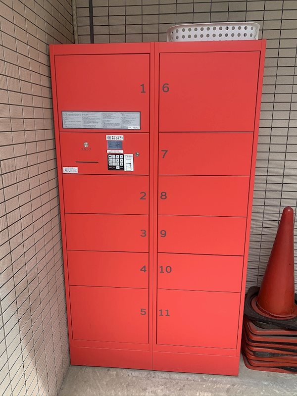 宅配Box