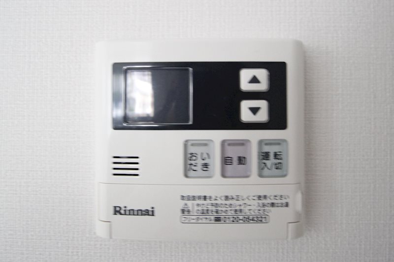 他設備
