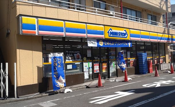 コンビ二：ﾐﾆｽﾄｯﾌﾟ 西尾久店　468m