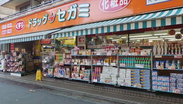 ドラッグストア：ｺｺｶﾗﾌｧｲﾝ 阿佐谷中杉通り店　463m