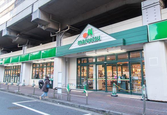 スーパー：ﾏﾙｴﾂ 浮間舟渡店　407m