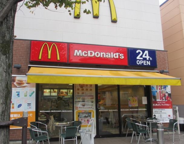 レストラン：ﾏｸﾄﾞﾅﾙﾄﾞ 浮間舟渡駅前店　417m
