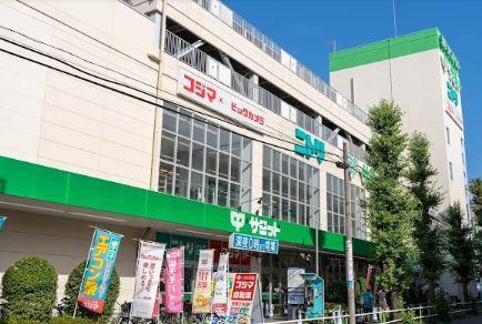 スーパー：ｻﾐｯﾄｽﾄｱ 志村店　431m