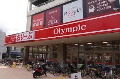 スーパー：オリンピック坂下店　726m