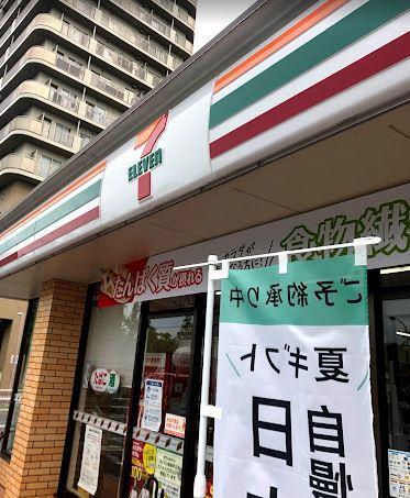 コンビ二：ｾﾌﾞﾝｲﾚﾌﾞﾝ 板橋舟渡1丁目店　122m