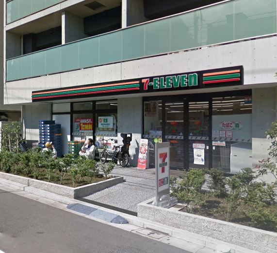 コンビ二：ｾﾌﾞﾝ･ｲﾚﾌﾞﾝ白金一丁目南店　411m