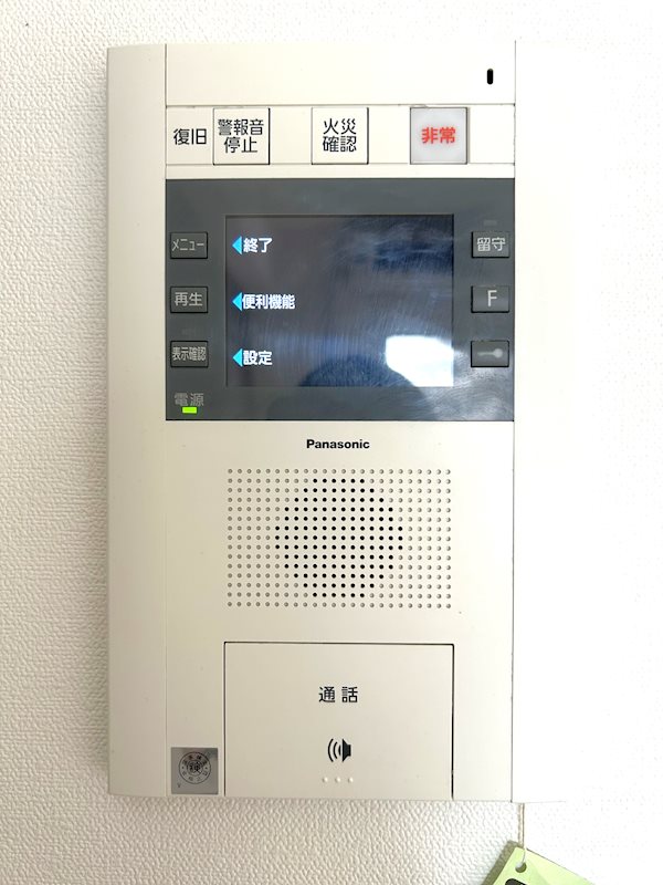 TV付モニターフォン！外の様子も確認できます