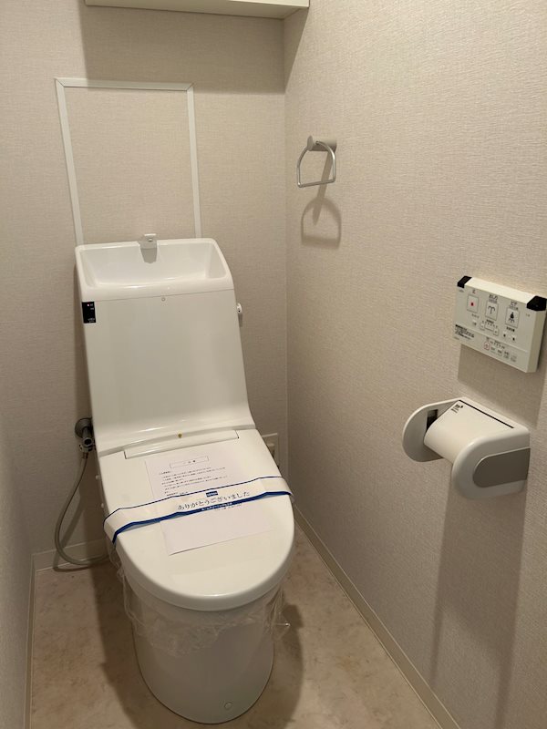 温水洗浄便座付