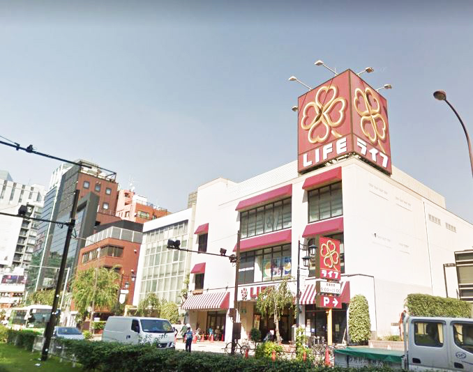 スーパー：ﾗｲﾌ 渋谷東店　676m