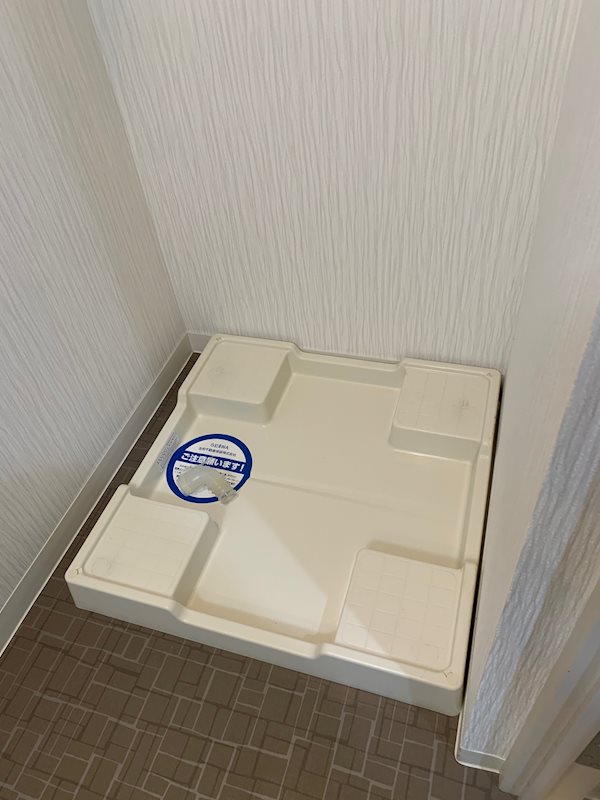 他設備