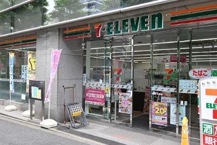 コンビ二：ｾﾌﾞﾝｲﾚﾌﾞﾝ 小石川白山通り店　356m　近隣