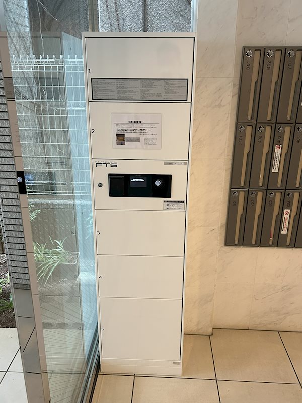 宅配Box