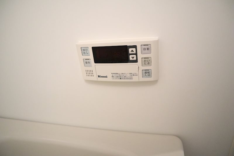 バス