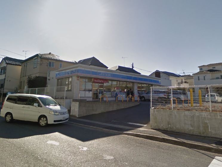 コンビ二：ﾛｰｿﾝ 東船橋二丁目店　896m