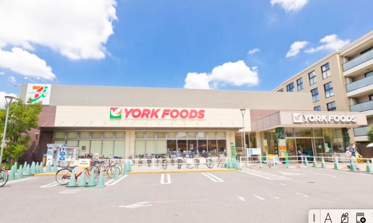 スーパー：ヨークフーズ 三ノ輪店　550m