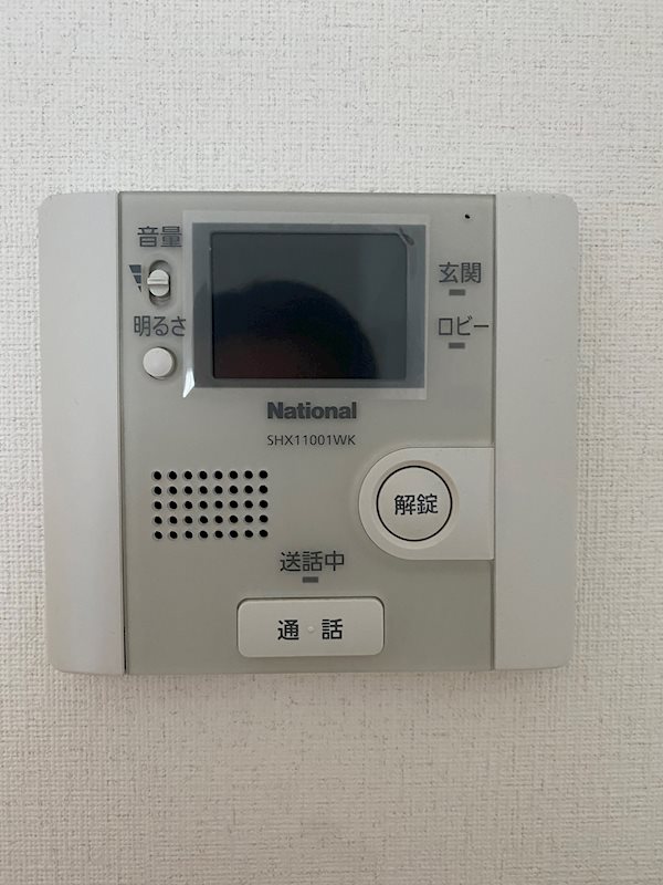他設備