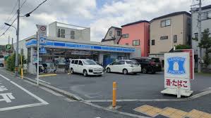コンビ二：ﾛｰｿﾝ 北区浮間二丁目店　166m