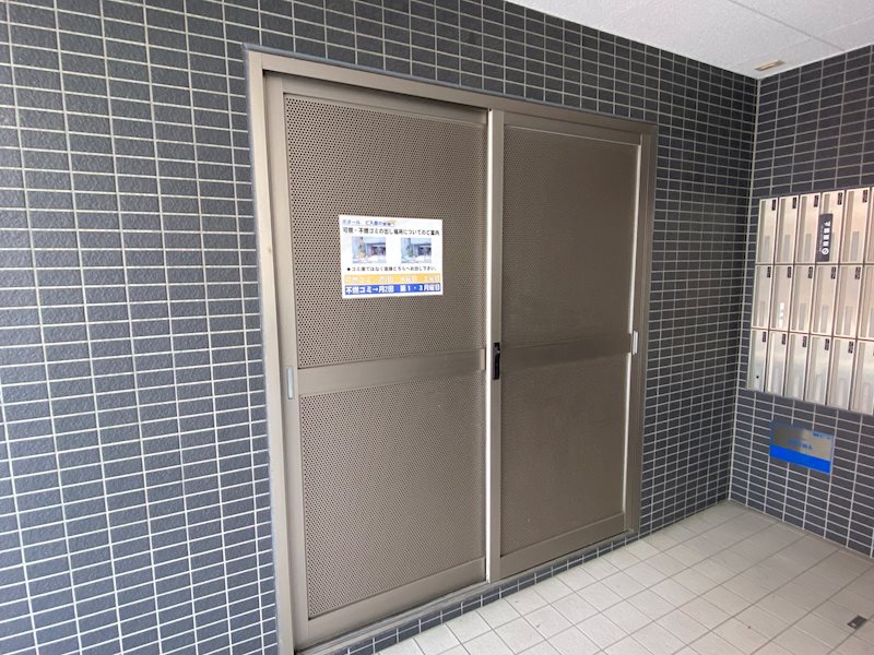 ゴミ置き場