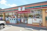 コンビ二：ｾﾌﾞﾝｲﾚﾌﾞﾝ 東尾久店　176m