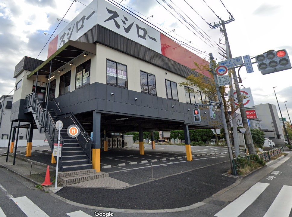 レストラン：ｽｼﾛｰ 葛飾店　156m