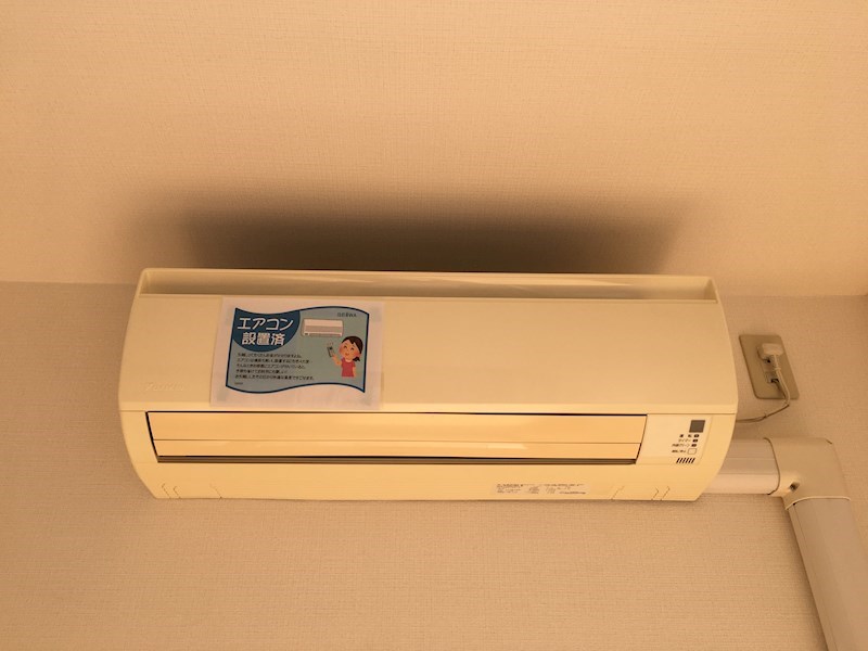 エアコン完備