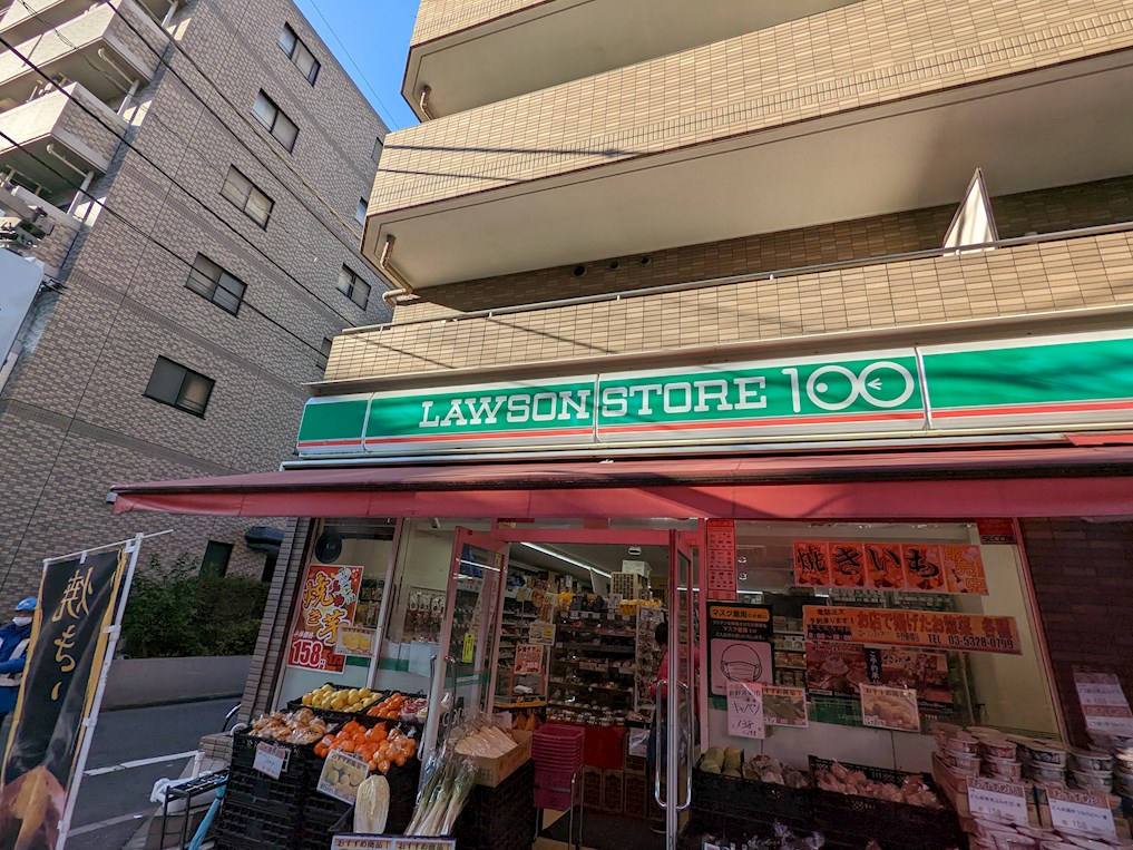 コンビ二：ﾛｰｿﾝｽﾄｱ100 LS中野新橋店　1774m