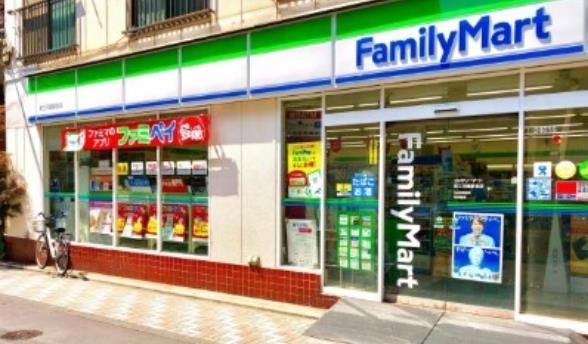 コンビ二：ﾌｧﾐﾘｰﾏｰﾄ 新三河島駅前店　152m