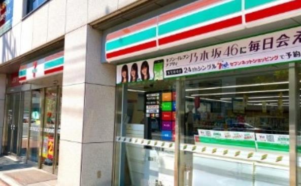 コンビ二：ｾﾌﾞﾝｲﾚﾌﾞﾝ 荒川新三河島駅前店　191m