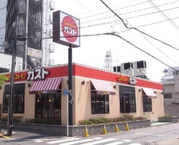 レストラン：ｶﾞｽﾄ 西日暮里店　705m