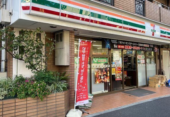 コンビ二：ｾﾌﾞﾝｲﾚﾌﾞﾝ 品川荏原6丁目店　66m