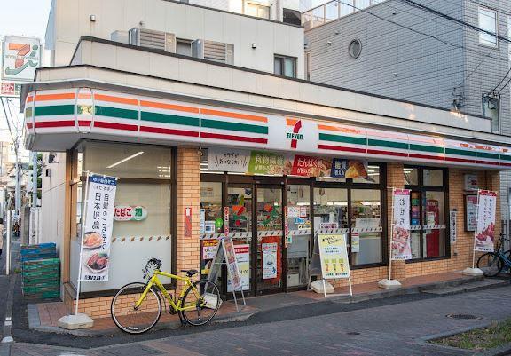 コンビ二：ｾﾌﾞﾝ-ｲﾚﾌﾞﾝ西小山桜並木通り店　486m