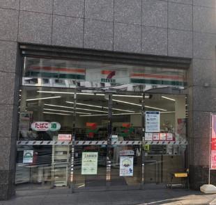 コンビ二：ｾﾌﾞﾝｲﾚﾌﾞﾝ 中央区入船3丁目店　152m